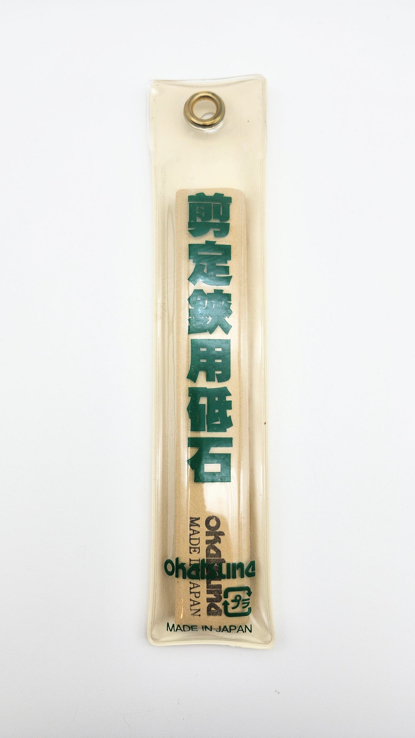 Okatsune Sharpening Stone