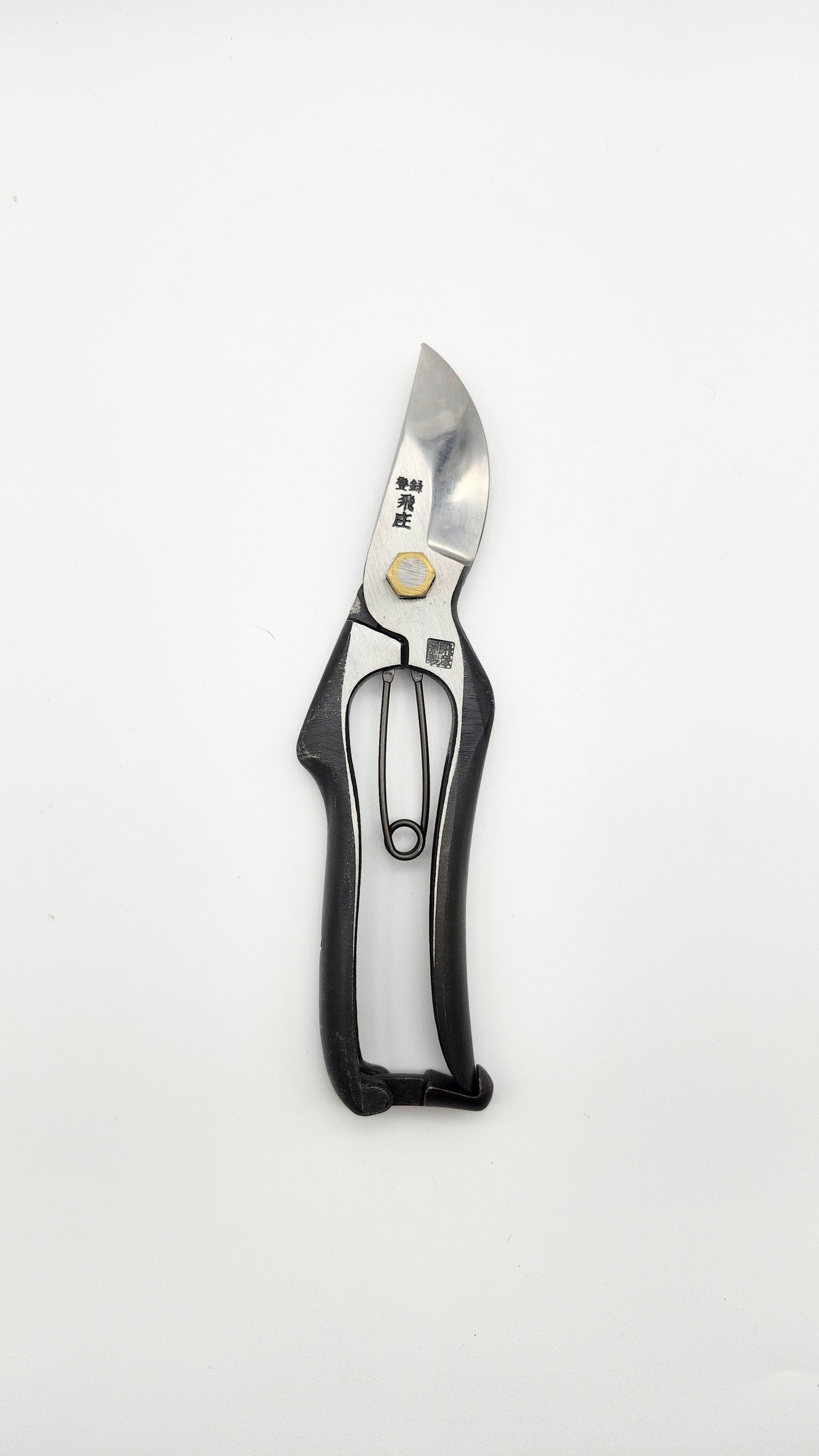 Tobisho Japanese hand crafted Secateur / Pruner.  Forged Steel Black Finish Type-SR1 200mm