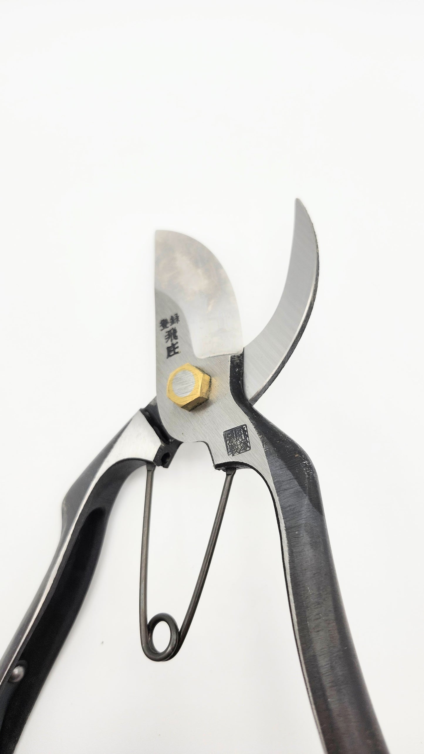 Tobisho Japanese hand crafted Secateur / Pruner.  Forged Steel Black Finish Type-SR1 200mm
