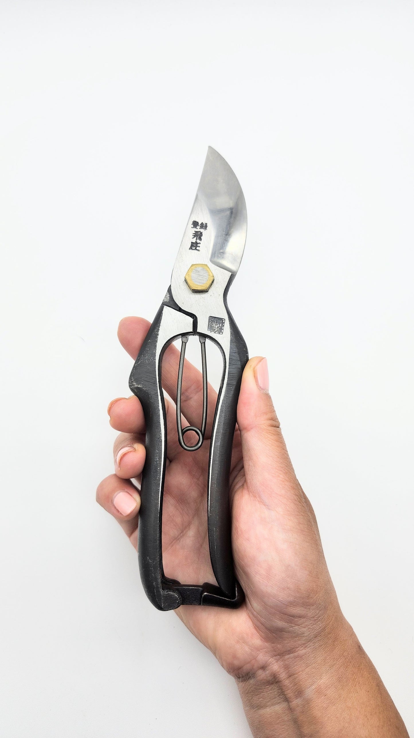 Tobisho Japanese hand crafted Secateur / Pruner.  Forged Steel Black Finish Type-SR1 200mm