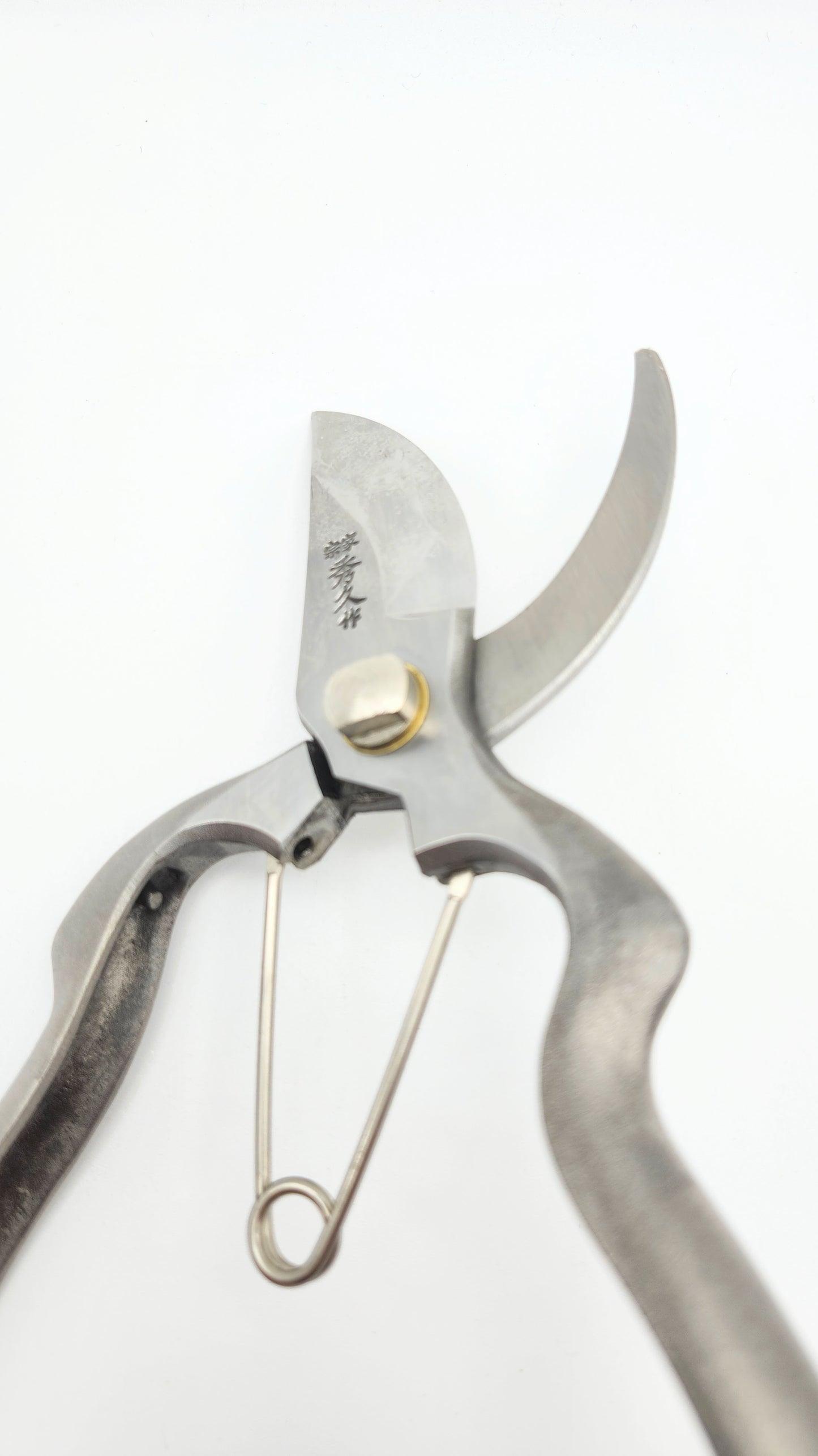 Hidehisa YP200S Japanese hand crafted Stainless Secateur / Pruner 200mm