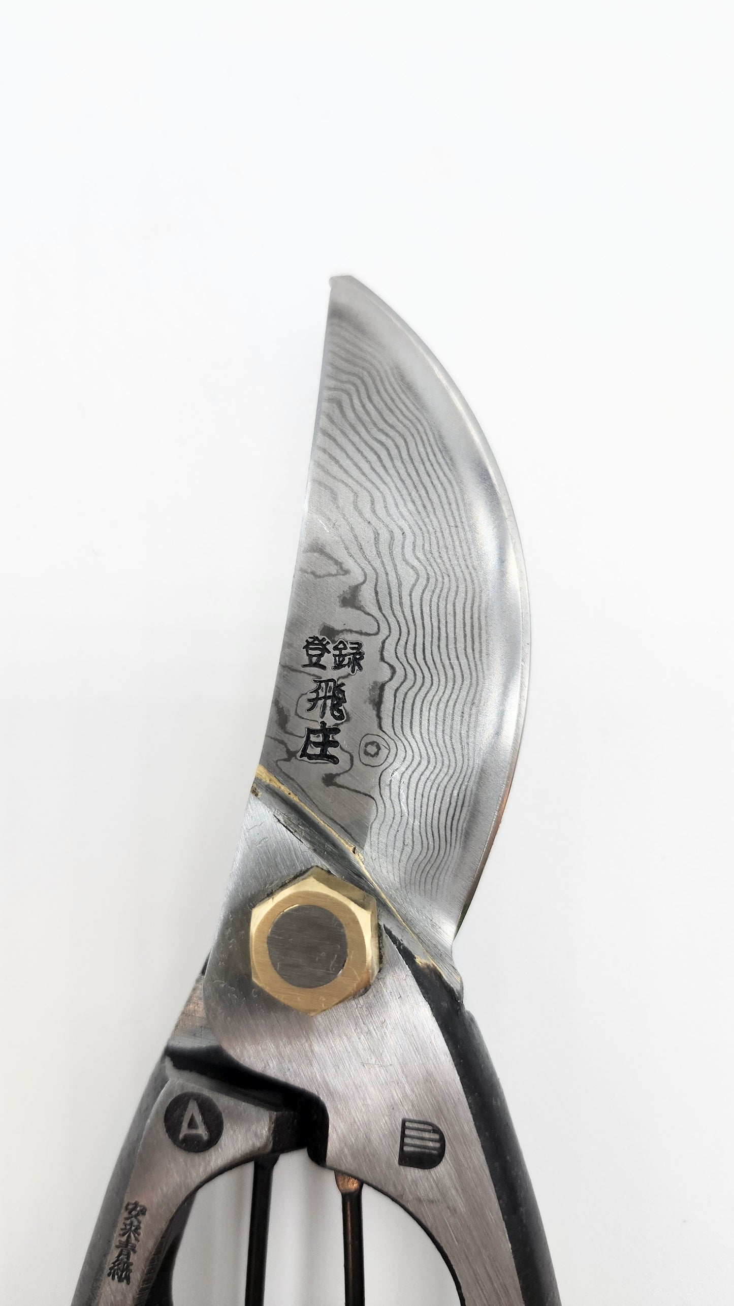 Tobisho Pruning Shears. Damascus steel construction with 16 layers of Yasuki Aogami Steel / blue paper steel
