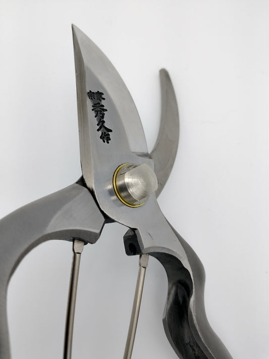 Hidehisa Japanese hand crafted Stainless Secateur / Pruner.  YP180S 180mm
